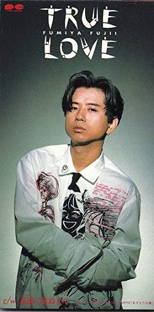 中山美穂　バブル時代の打ち上げは「ディスコにプロレスのリング」TVで明かす