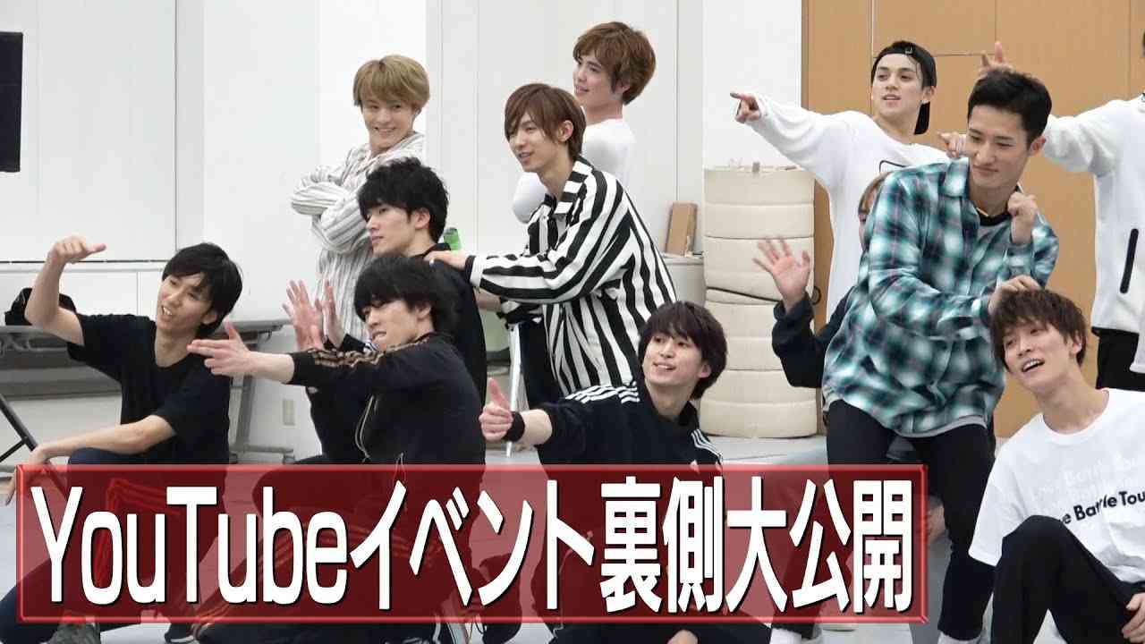 Snow Man【裏側大公開】YouTubeイベント「YouTube Brandcast」出演！ - YouTube
