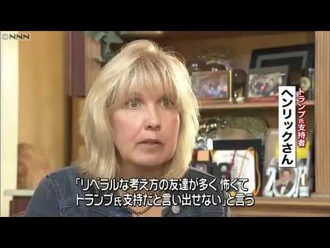 帰国子女が抱える悩みについて