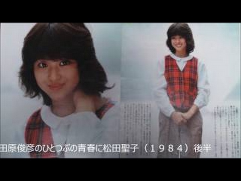 【前髪なし】前髪なしの有名人の画像