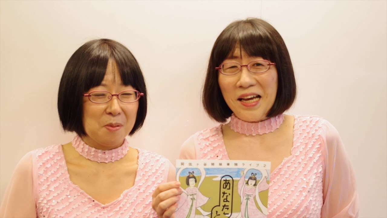 ガルちゃん民のヘアースタイル