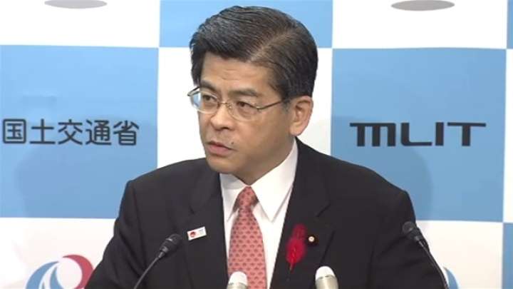 エールフランス機低空飛行、国交相「好ましいことではない」 TBS NEWS