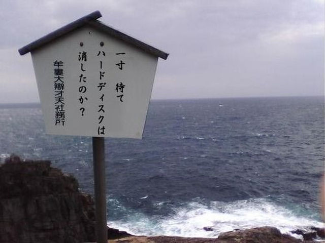 30代でも起こる｢孤独死｣壮絶すぎるその現場…50代以下が約4割