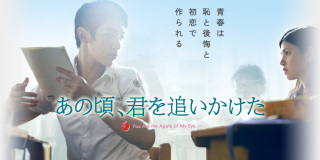 スイーツ映画を語りたい
