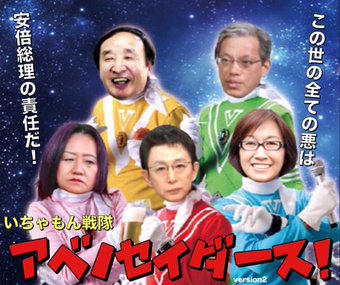 コレ、いらないんじゃない？って思うもの
