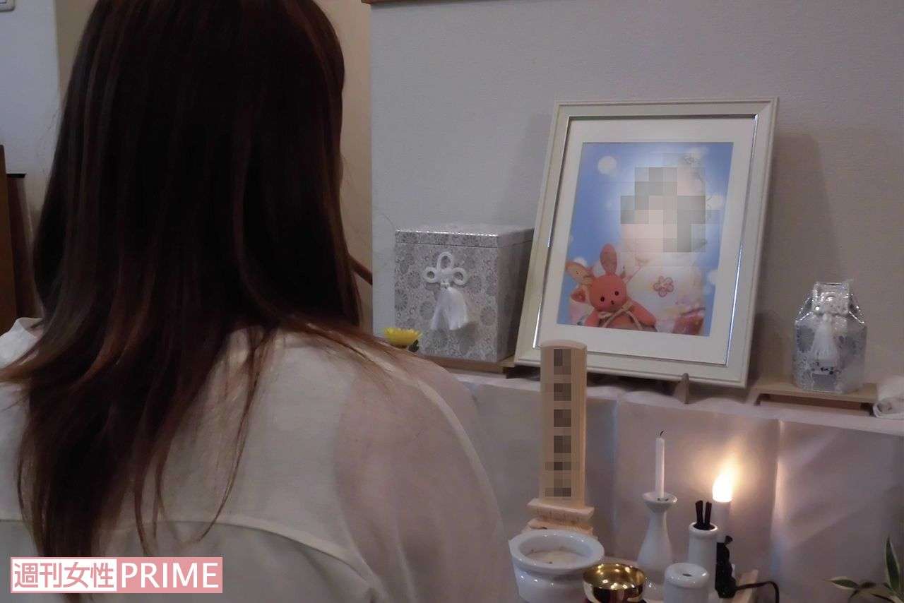 元夫が娘と面会中に無理心中「ごめんな。行かせてごめんな」母親が涙の告白 | 週刊女性PRIME [シュージョプライム] | YOUのココロ刺激する