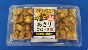 日曜の午後、まったり雑談トピ🌼
