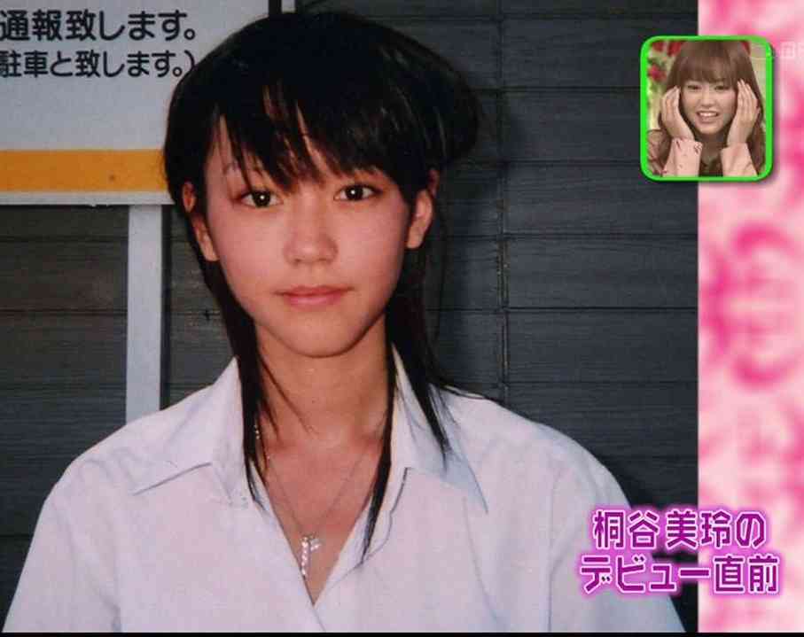 デビュー前の芸能人が見たい