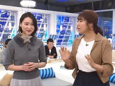 テレ朝・小川彩佳アナ『Abema Prime』出演も、2日目にしてバラエティ感についていけず、死んだ表情に…