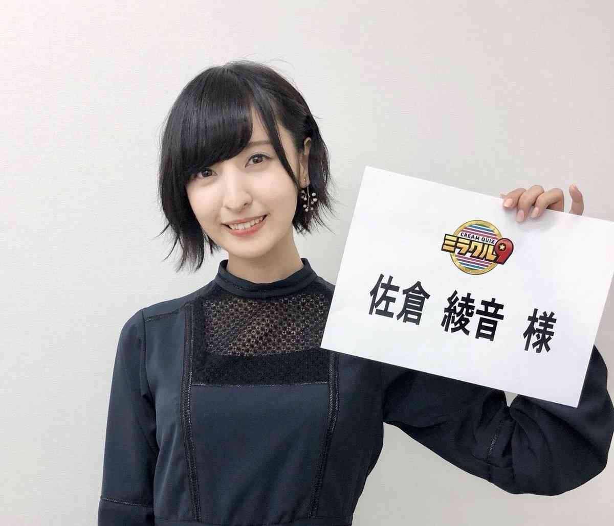 声優好きな人集まれ〜！！