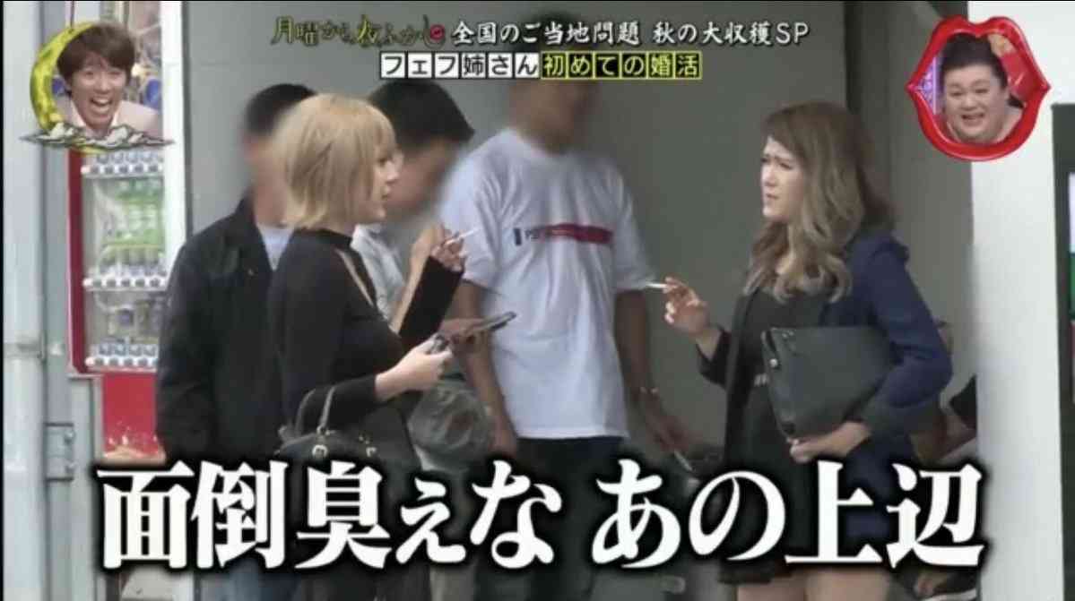 『可愛いね』と言う言葉ですぐ喜んじゃう人