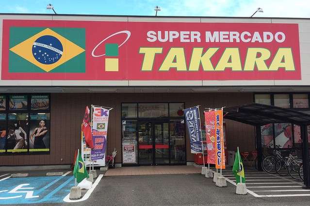 群馬県大泉町のサンバが中止に ダンサー同士の性行為も問題に (2018年10月20日掲載) - ライブドアニュース