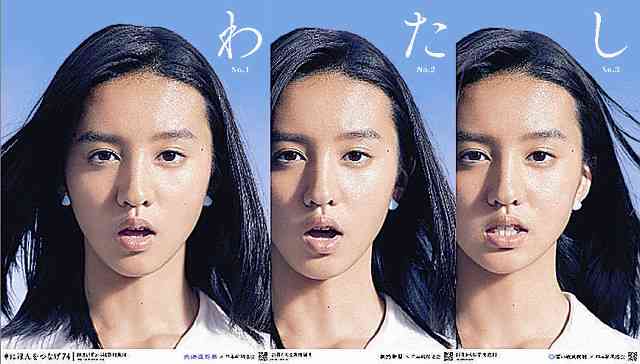木村拓哉の次女・Koki,(コウキ)、圧巻のオーラで香港上陸 大勢の報道陣で溢れる