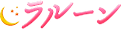 9割以上の人が結婚相手は処女がいいらしいよ！ | ラルーン ～女性の悩みケア～