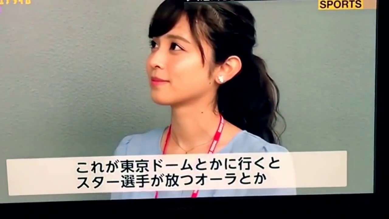  田中みな実自嘲「カトパンなのよ、結局」