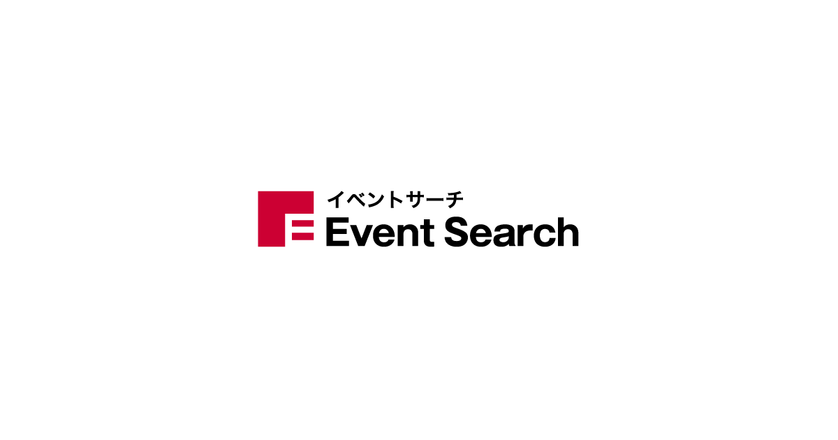 DJガイド - 2018年DJランキング最新、日本全国・世界トップDJや人気DJ情報- イベントサーチ