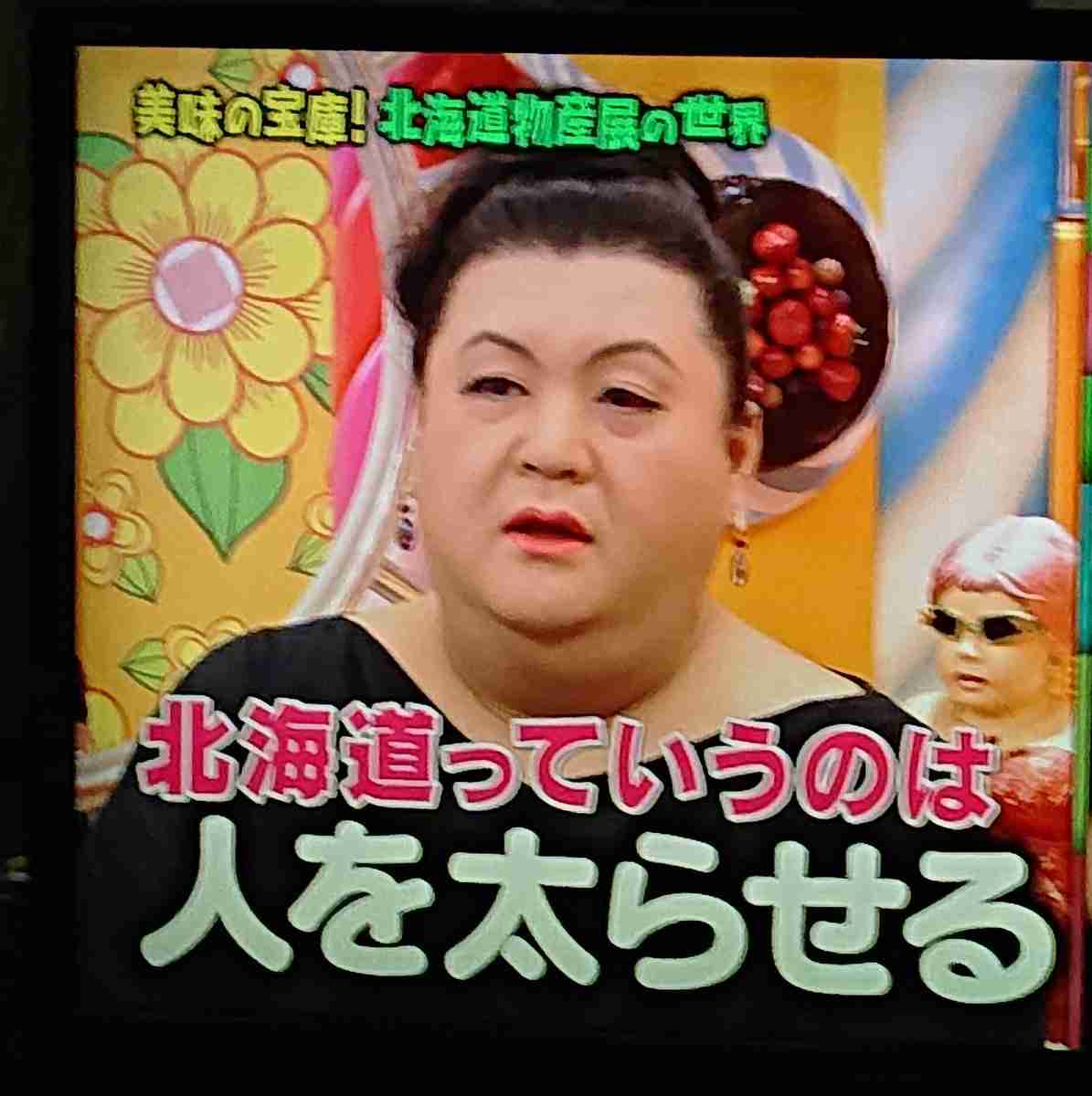「マツコの知らない世界」北海道物産展SP　地元で大反響　瞬間最高23.0％