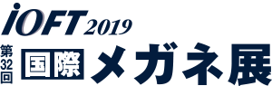 日本 メガネ ベストドレッサー賞｜IOFT 国際メガネ展