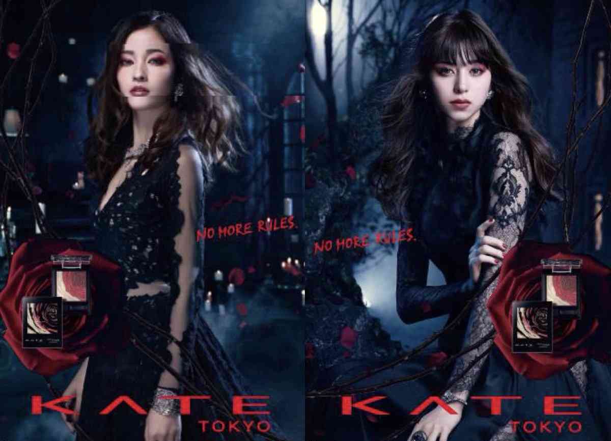 色々な化粧品ポスターが見たい！