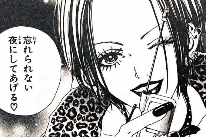 【漫画】コメント代わりに使える画像を貼るトピ