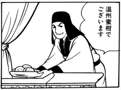 気が利かない旦那さん、もしくは彼氏をお持ちの方！part2