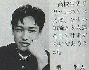 デビュー前の芸能人が見たい