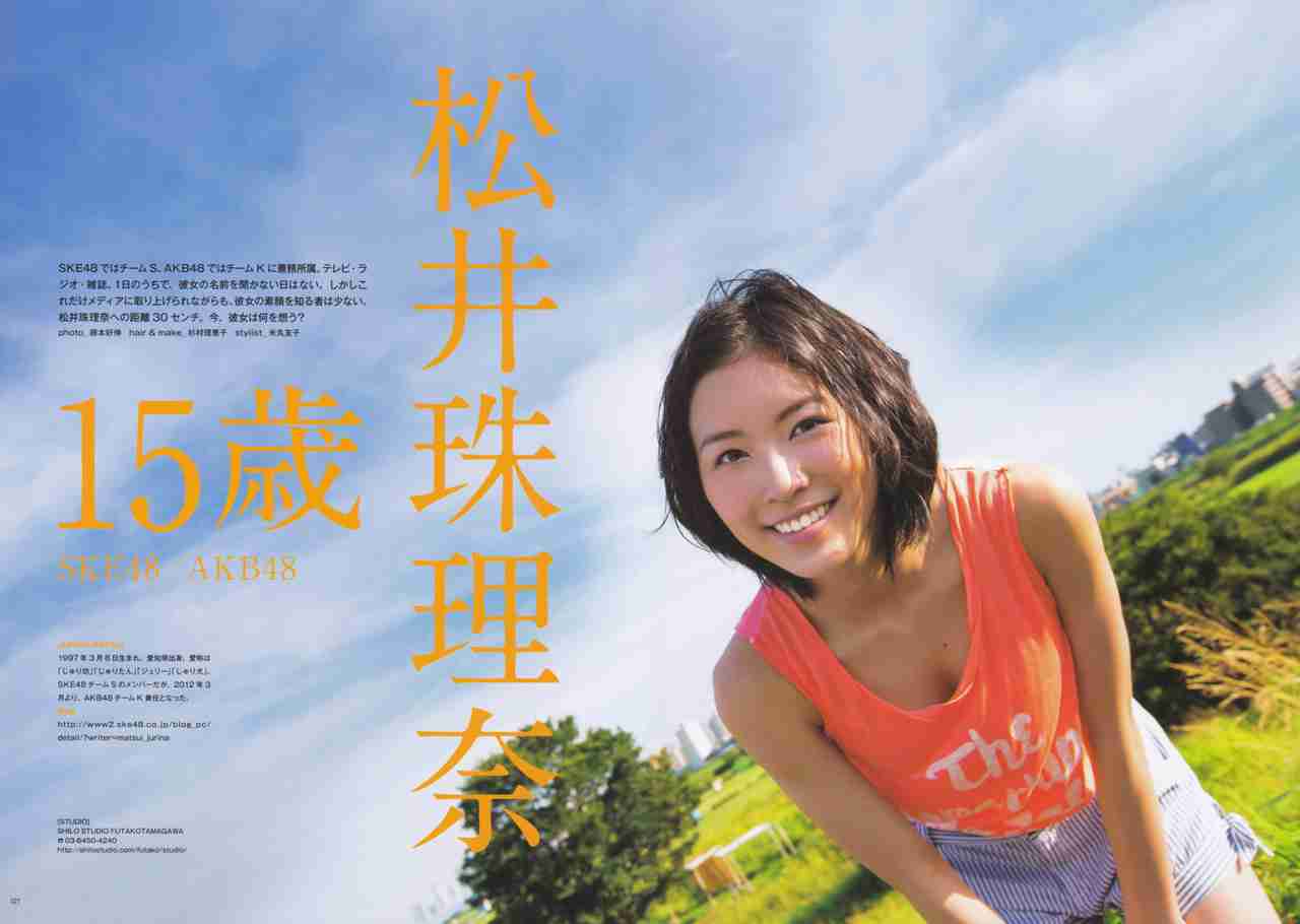 木村拓哉の次女・Koki,（コウキ）、圧巻のオーラで香港上陸 大勢の報道陣で溢れる