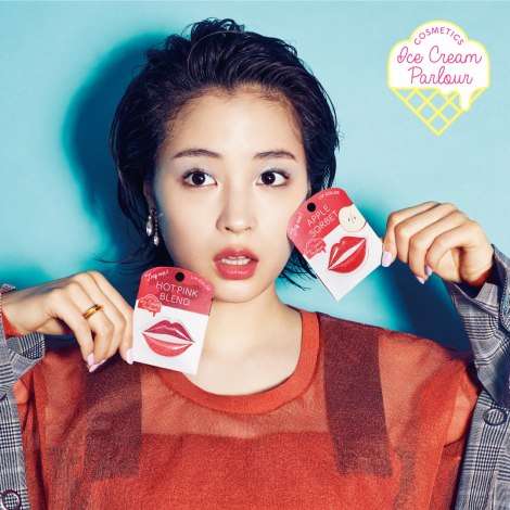 色々な化粧品ポスターが見たい！