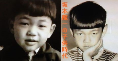 デビュー前の芸能人が見たい