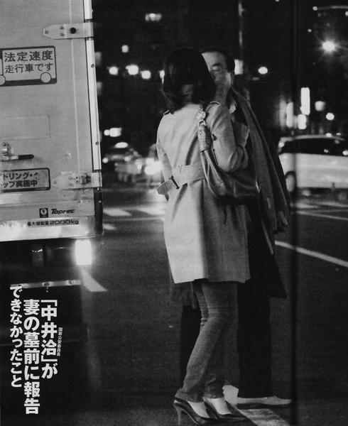 〈キスしたい〉自民党「魔の3回生」国場幸之助議員が人妻へ“不倫LINE”