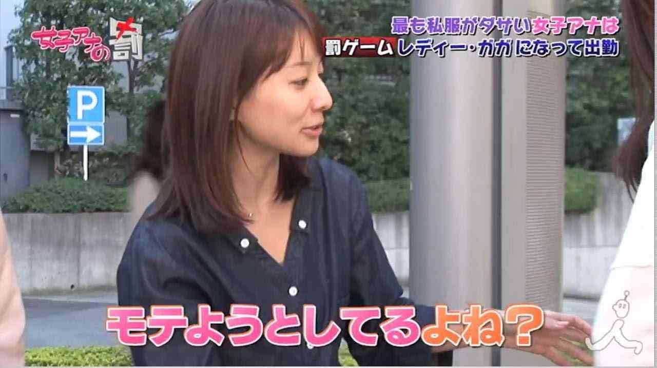 女子アナファッションチェック！！10/26放送【女子アナの罰】 - YouTube