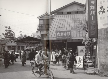昔の駅の写真を貼るトピ