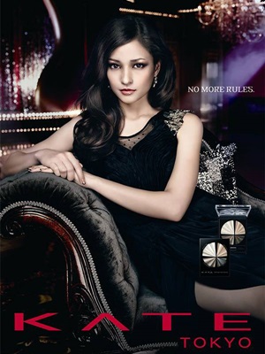 色々な化粧品ポスターが見たい！