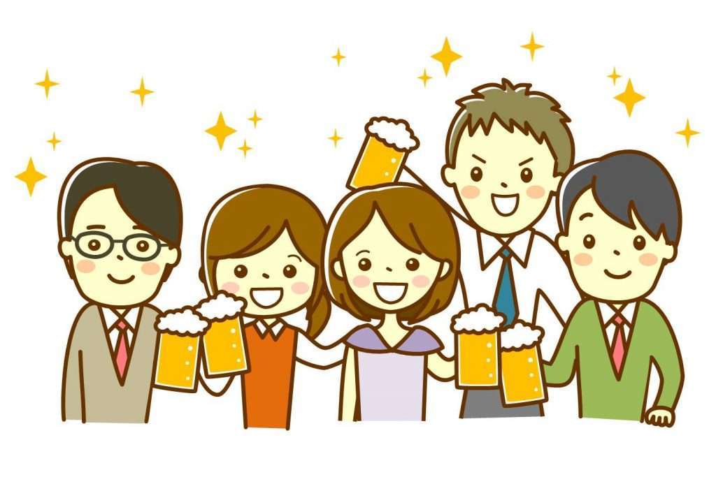 同窓会で驚いたこと ガールズちゃんねる Girls Channel