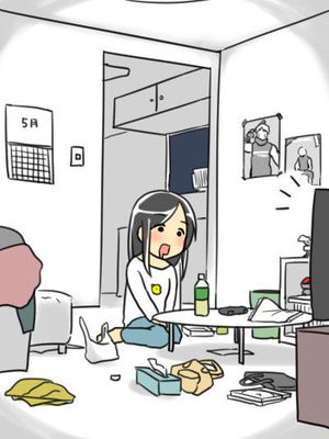 一人でいる時あるある
