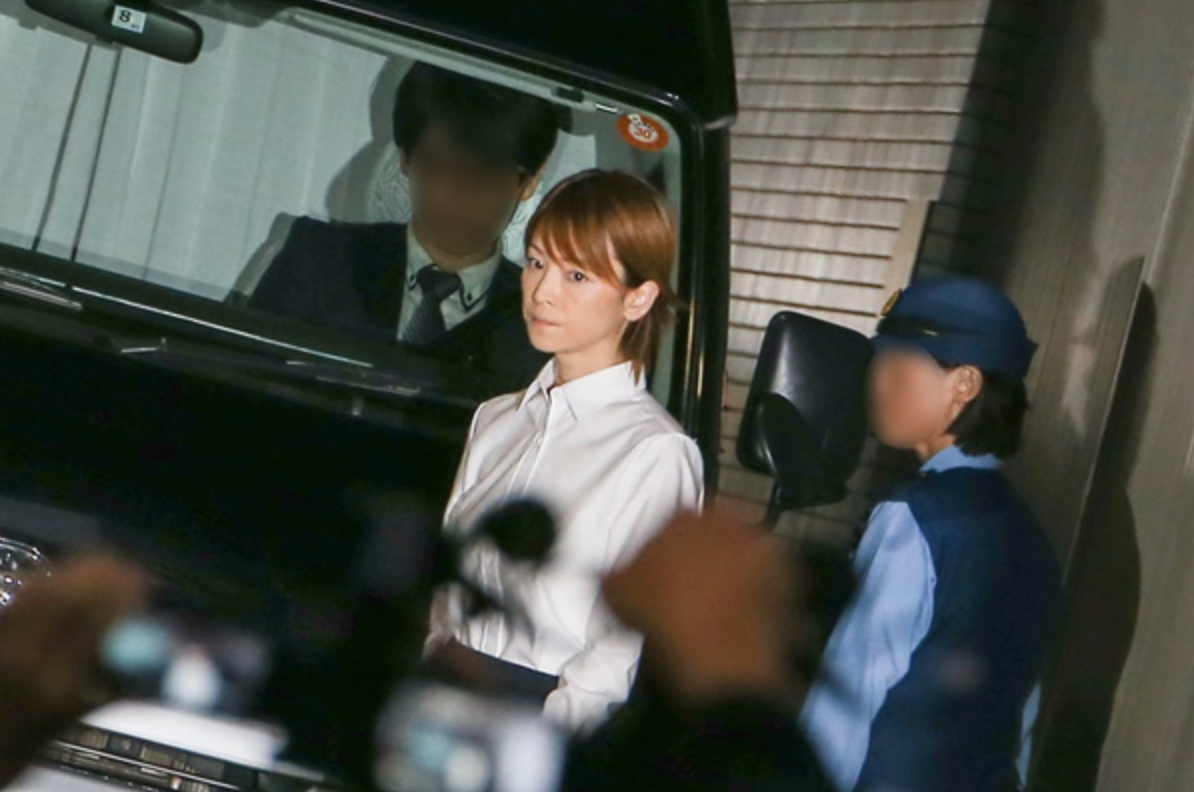 吉澤ひとみ被告 断酒入院先は山口達也と同じあのセレブ病院