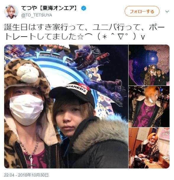 Youtuberがusjで囲まれ悲劇 クルー 有名なら来ちゃダメ を擁護する声も ガールズちゃんねる Girls Channel