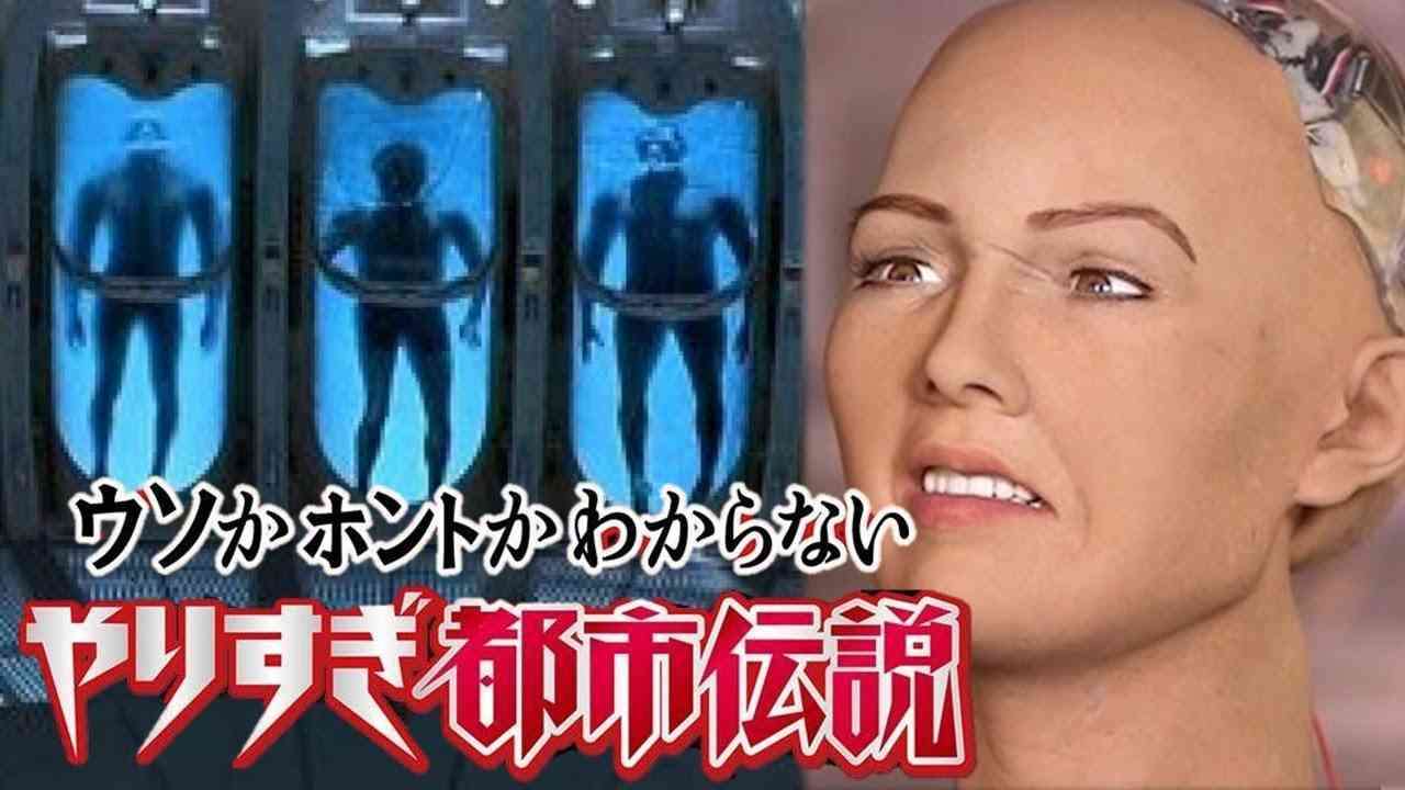 人工子宮で女性が子供を産まなくてもすむ世の中になるとしたら