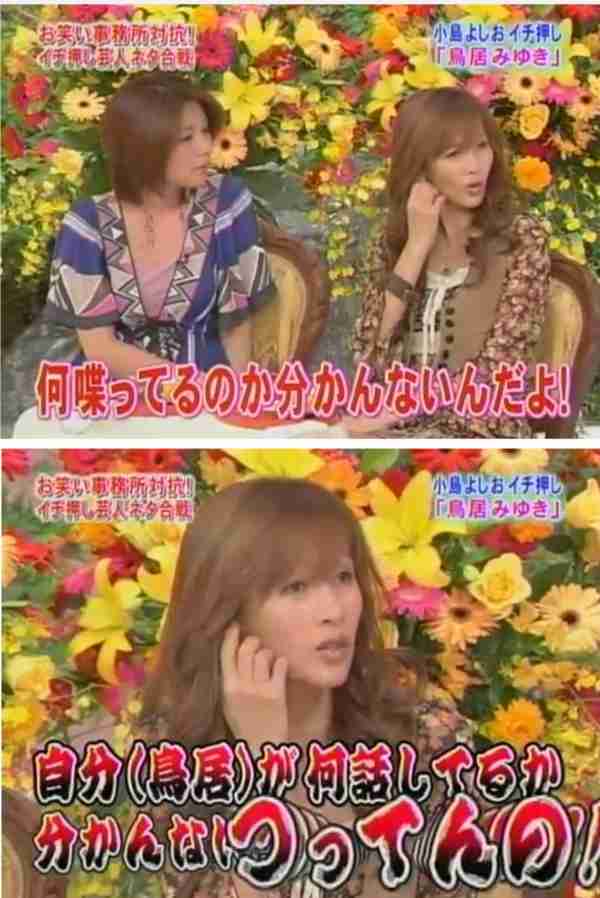 工藤静香、シャウト熱唱動画公開で「パワフルな歌声健在」と称賛の声…自身作詞の名曲を熱唱
