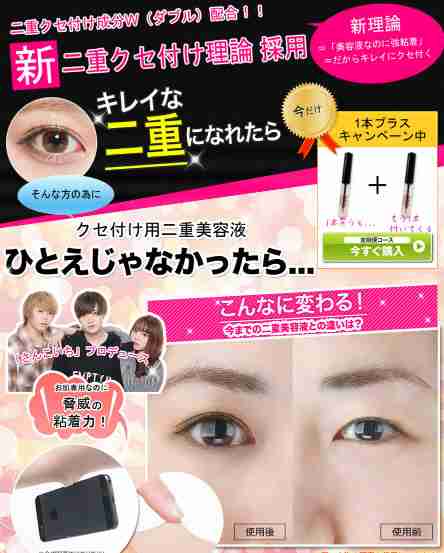 最近、可愛い子増えた気がする