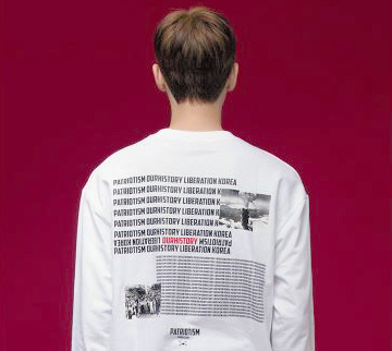 原爆描いたシャツに「愛国」「解放」　ＢＴＳ出演見送り（朝日新聞デジタル） - Yahoo!ニュース