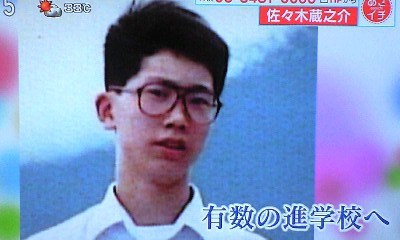 俳優の佐々木蔵之介さんの弟である佐々木酒造の現社長の社長挨拶文に「しみじみとした良さがある」件