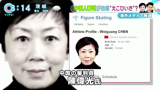 羽生結弦がGPファイナル欠場 ロシア杯で右足首負傷、加療1カ月を要する見込み
