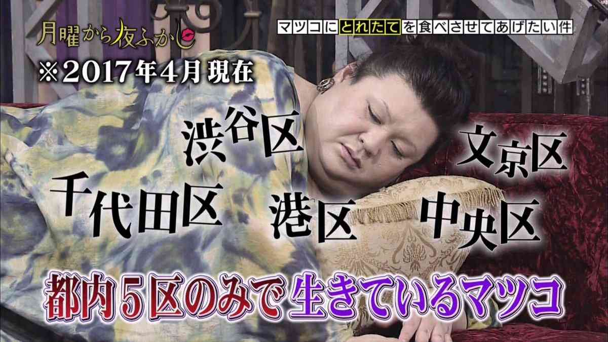 カンニング竹山が無関心な関東人に提言「大阪万博を機に東京一極集中はやめませんか？」