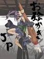 絵描きさん絵師さん達のあるあるツイ－ト - NAVER まとめ