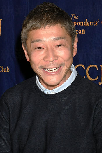 ZOZO前澤社長、京都“幻の別荘”購入　旦那衆からは不安の声（デイリー新潮） - Yahoo!ニュース