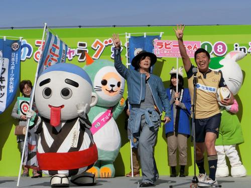京本政樹「ゆるキャラに罪なし」騒動渦中の子分激励 - 社会 : 日刊スポーツ