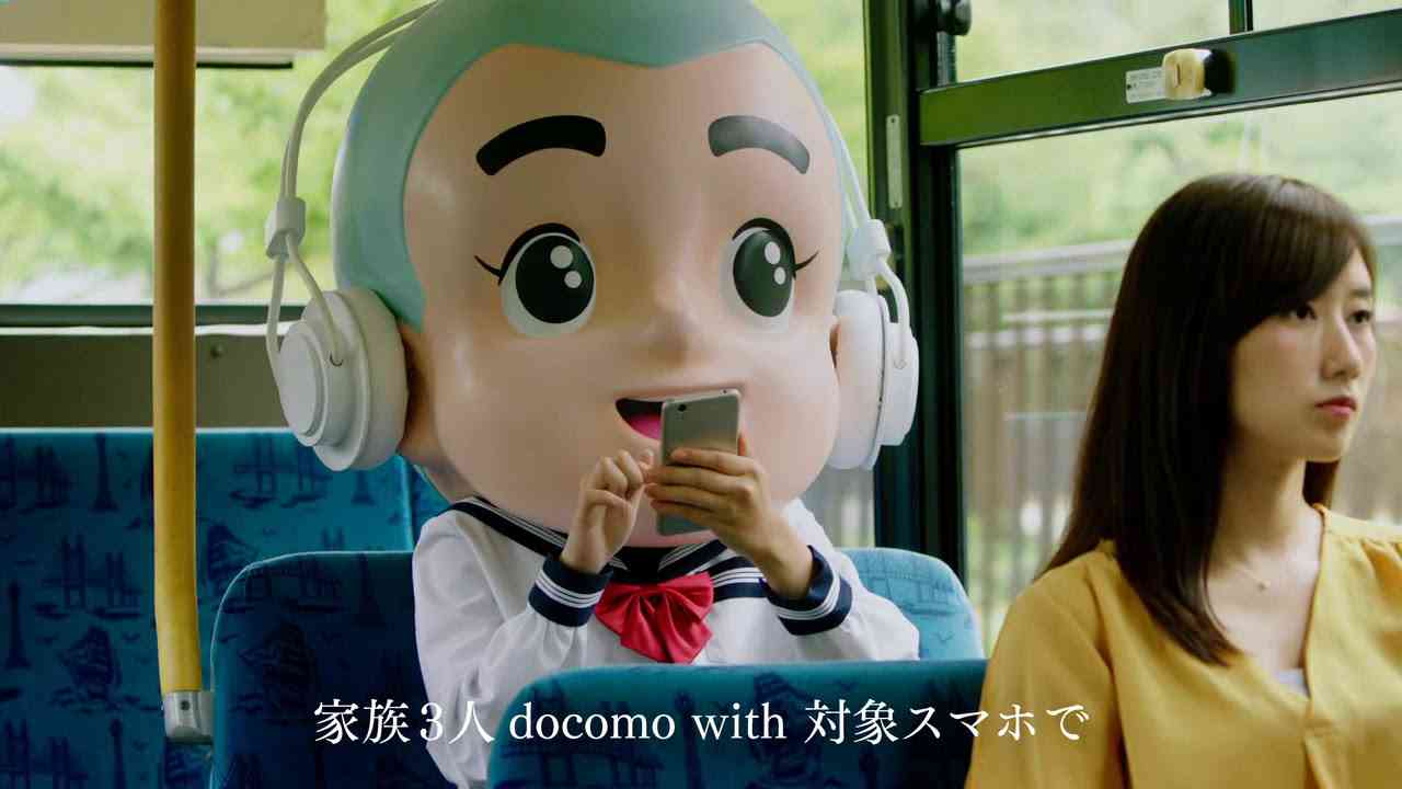 ドコモの新cm 一休さん なのに 1930円 じゃない理由 ガールズちゃんねる Girls Channel