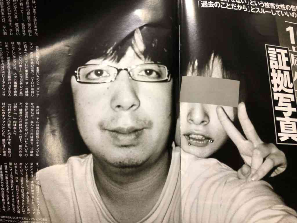 白石麻衣写真集22度目の重版で33万部突破「異常事態」ロングヒット