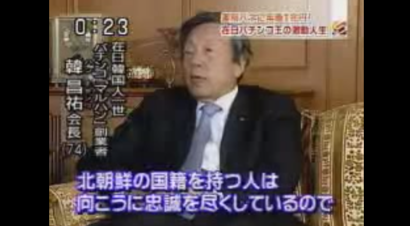 煮えたぎる鍋に部下の顔を 芸能プロ社長 凄絶パワハラ動画 ガールズちゃんねる Girls Channel